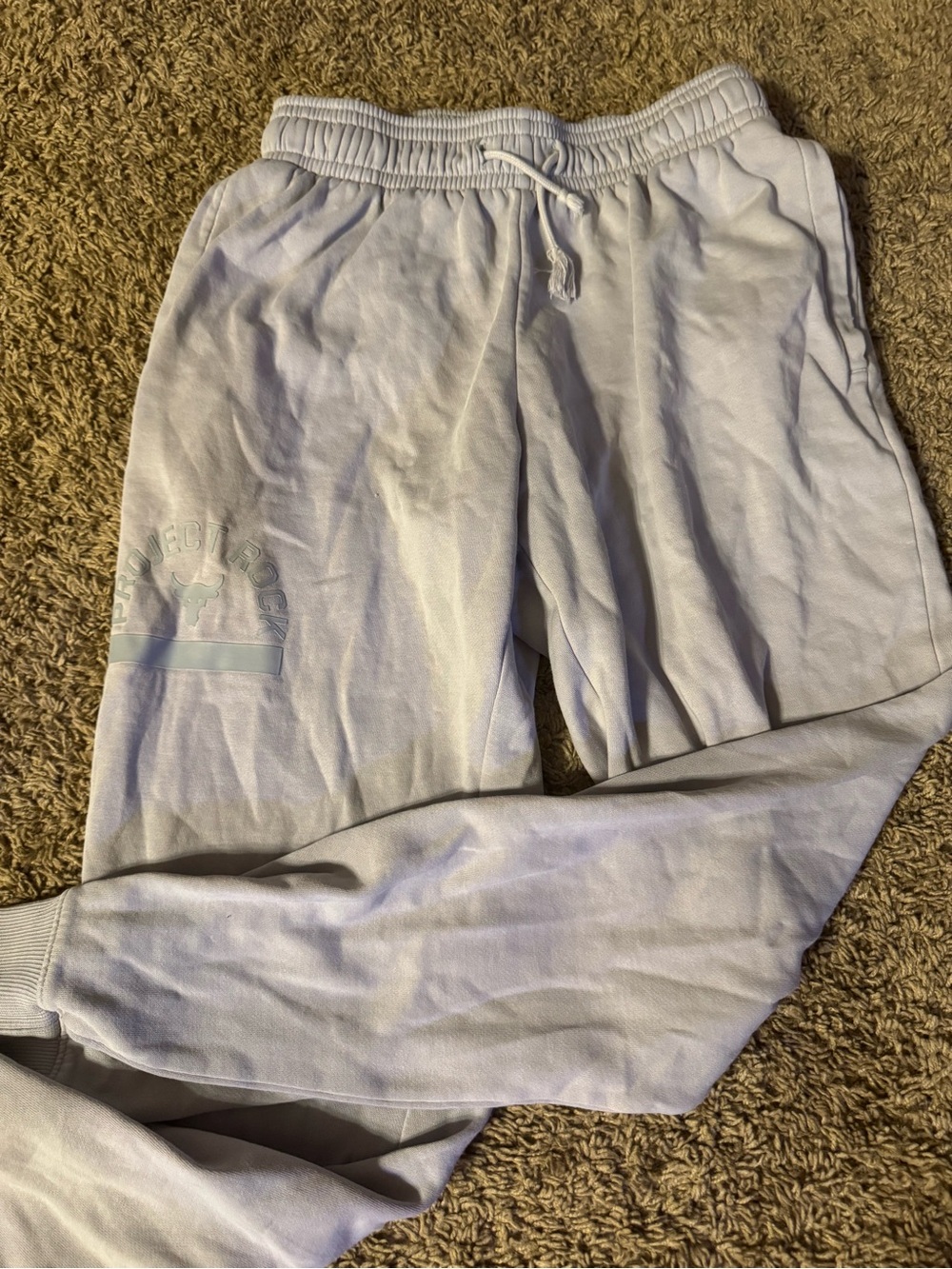 Under Armour Light Gray Sweatpants Joggers